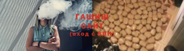 первитин Бородино