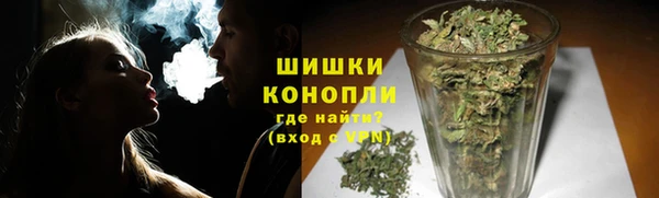 марки nbome Бугульма