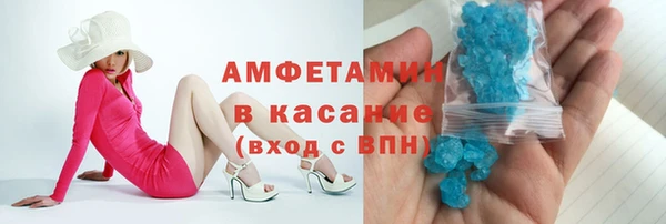 марки nbome Бугульма