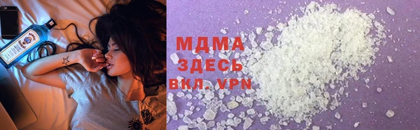марки nbome Бугульма