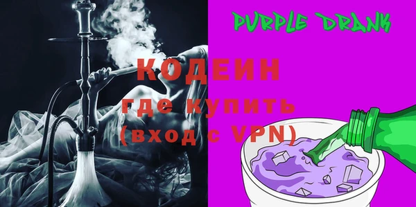 меф VHQ Бронницы