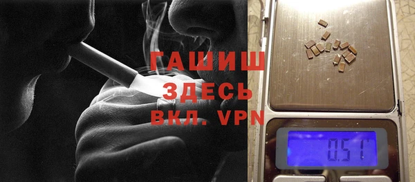 марки nbome Бугульма