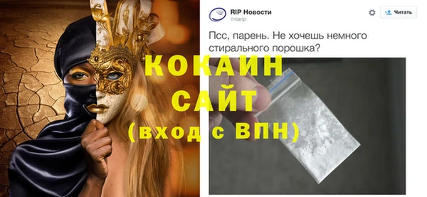 марки nbome Бугульма