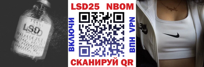 ЛСД экстази ecstasy  Купить где  Армянск 