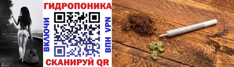 Бошки Шишки LSD WEED  Купить закладки  Армянск 
